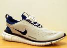 nikefree